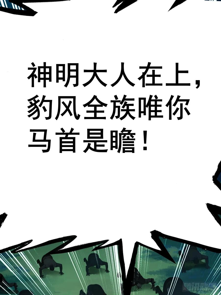 77.jpg