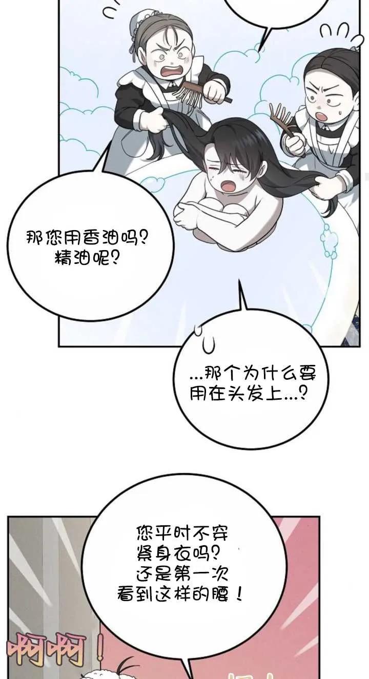 99.jpg