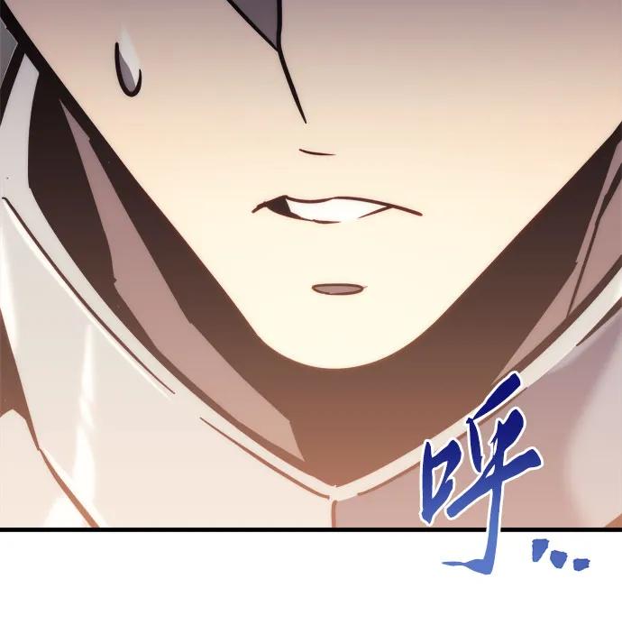 第44话-灭门家族的重生者-Yang Pyung/Painkiller,Saint Nine（第36张）