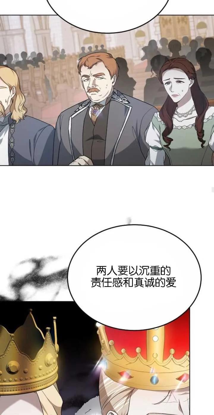 80.jpg