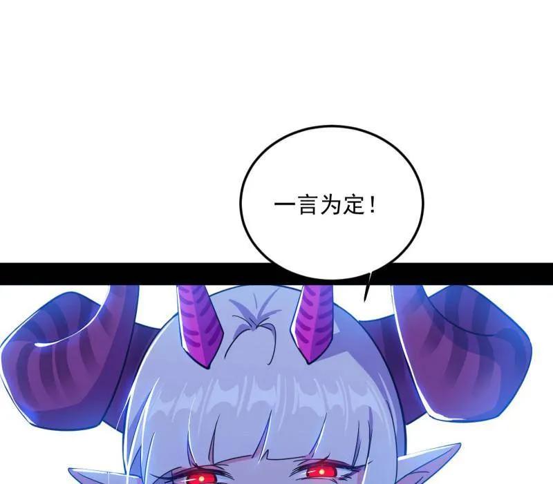 52.jpg