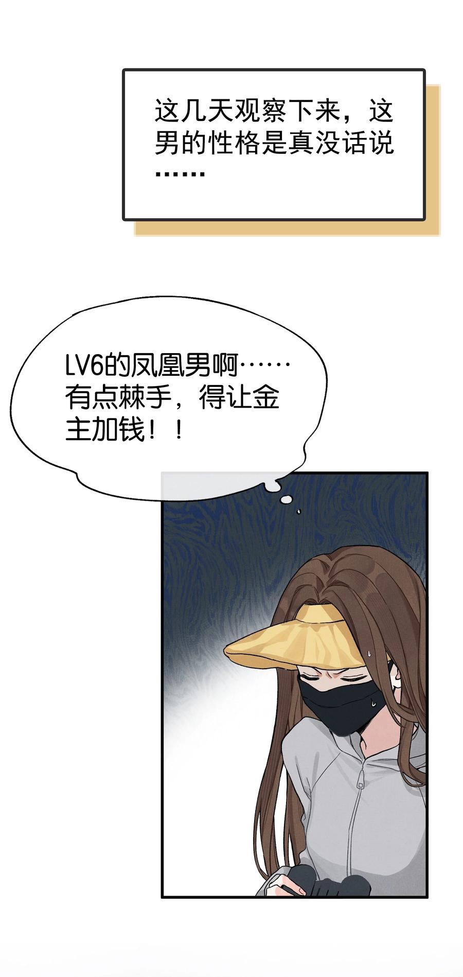 39.jpg
