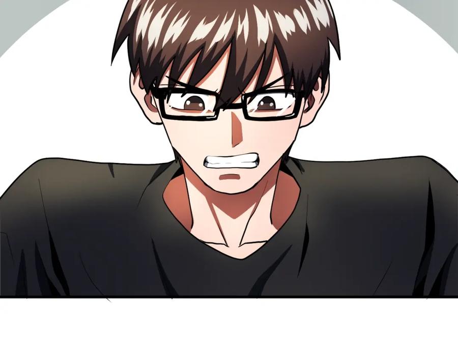 第36话宝石小镜子-ARK：游戏新世界-Taeha+Yuseong+Toonplus（第1张）