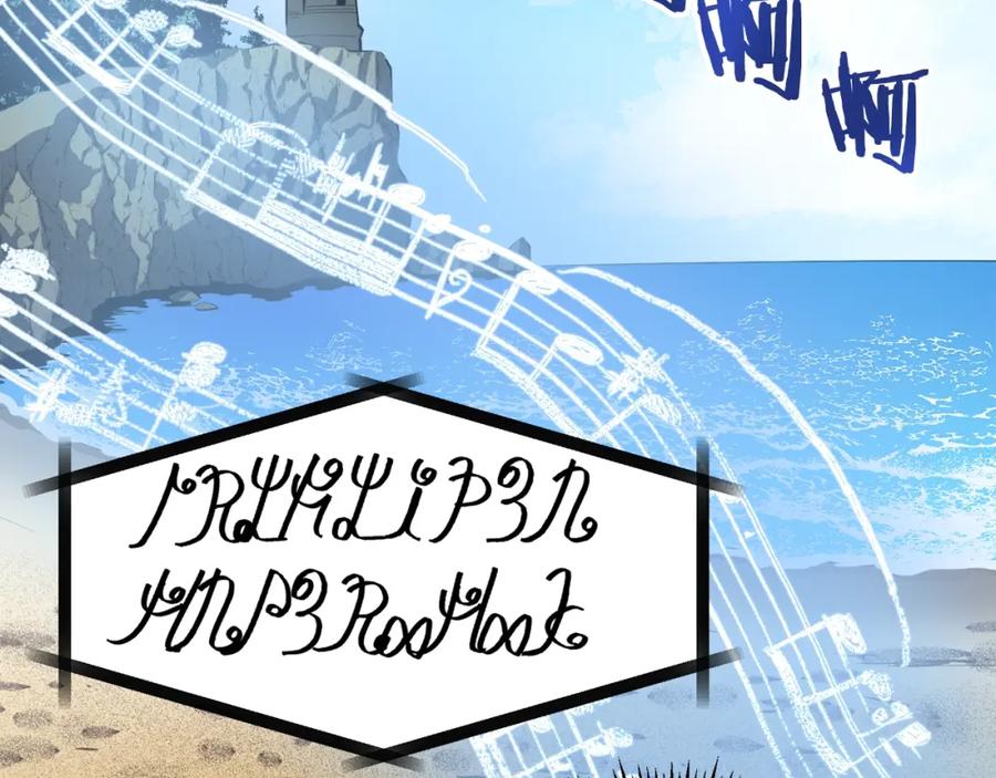 第37话作战计划-ARK：游戏新世界-Taeha+Yuseong+Toonplus（第3张）