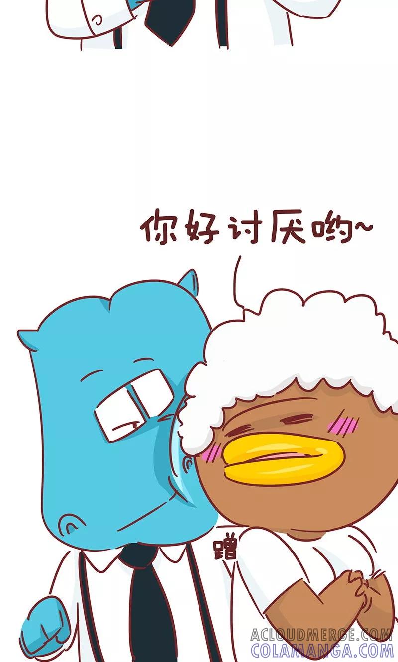 第38话优缺点-隔壁老王家-蓝文文化（第4张）