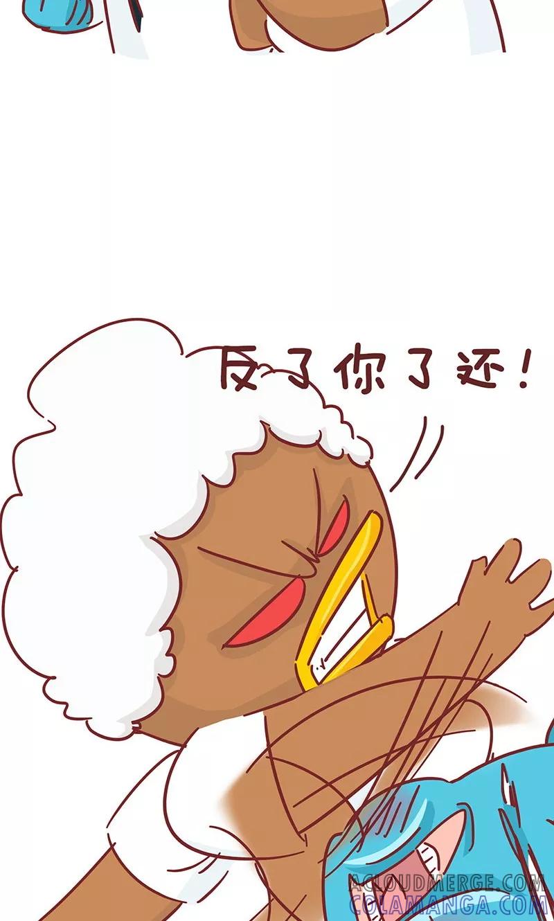 第38话优缺点-隔壁老王家-蓝文文化（第7张）