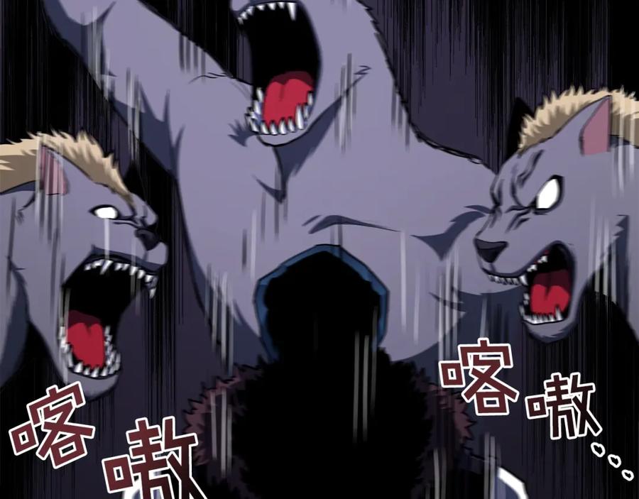 第40话蛇王-ARK：游戏新世界-Taeha+Yuseong+Toonplus（第1张）