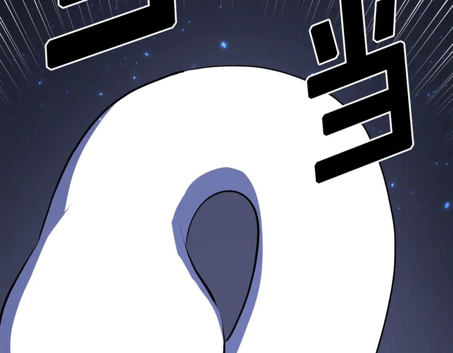第43话任务完成！-ARK：游戏新世界-Taeha+Yuseong+Toonplus（第5张）