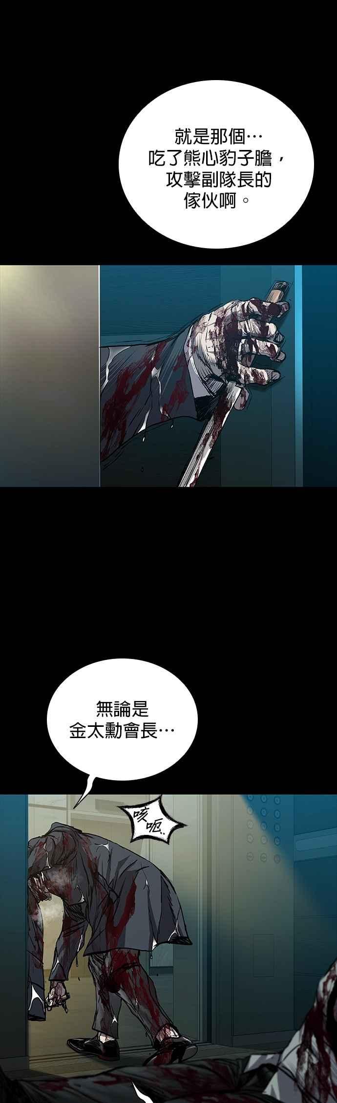 42.jpg