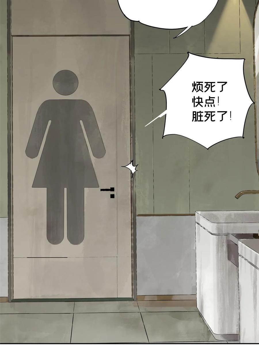 51.jpg