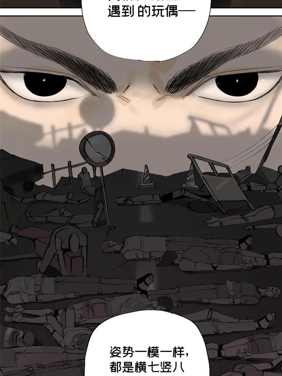47.jpg