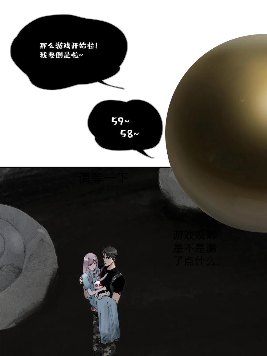 39.jpg