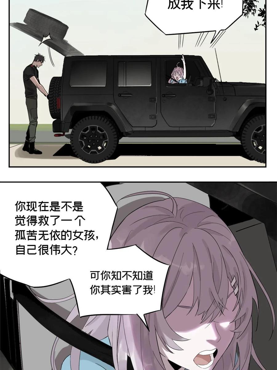 35.jpg
