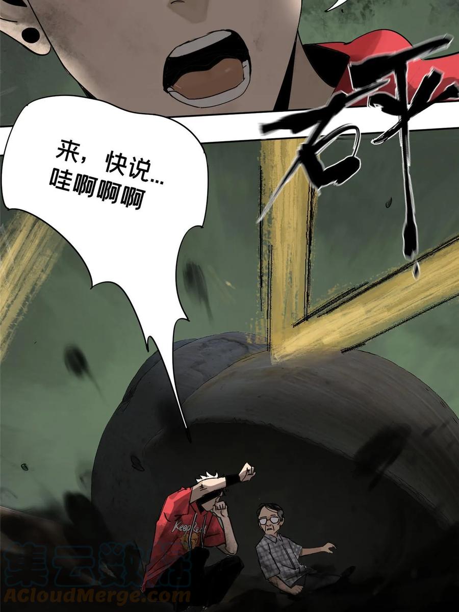 43.jpg