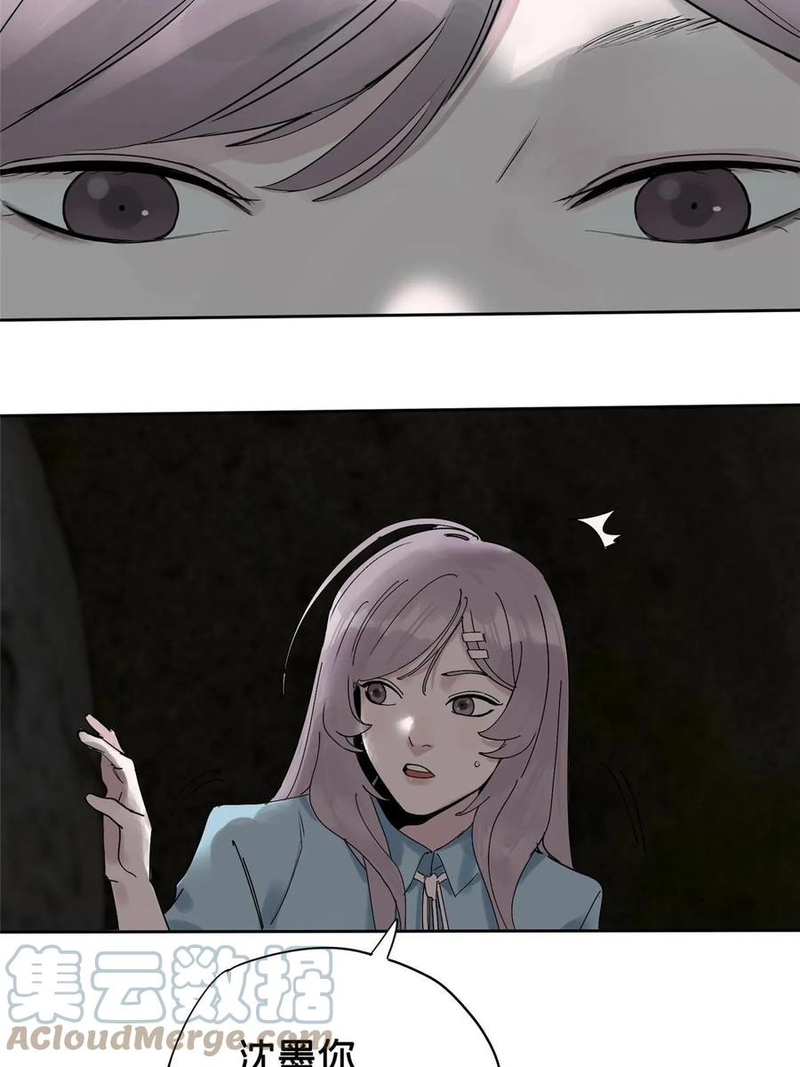 73.jpg