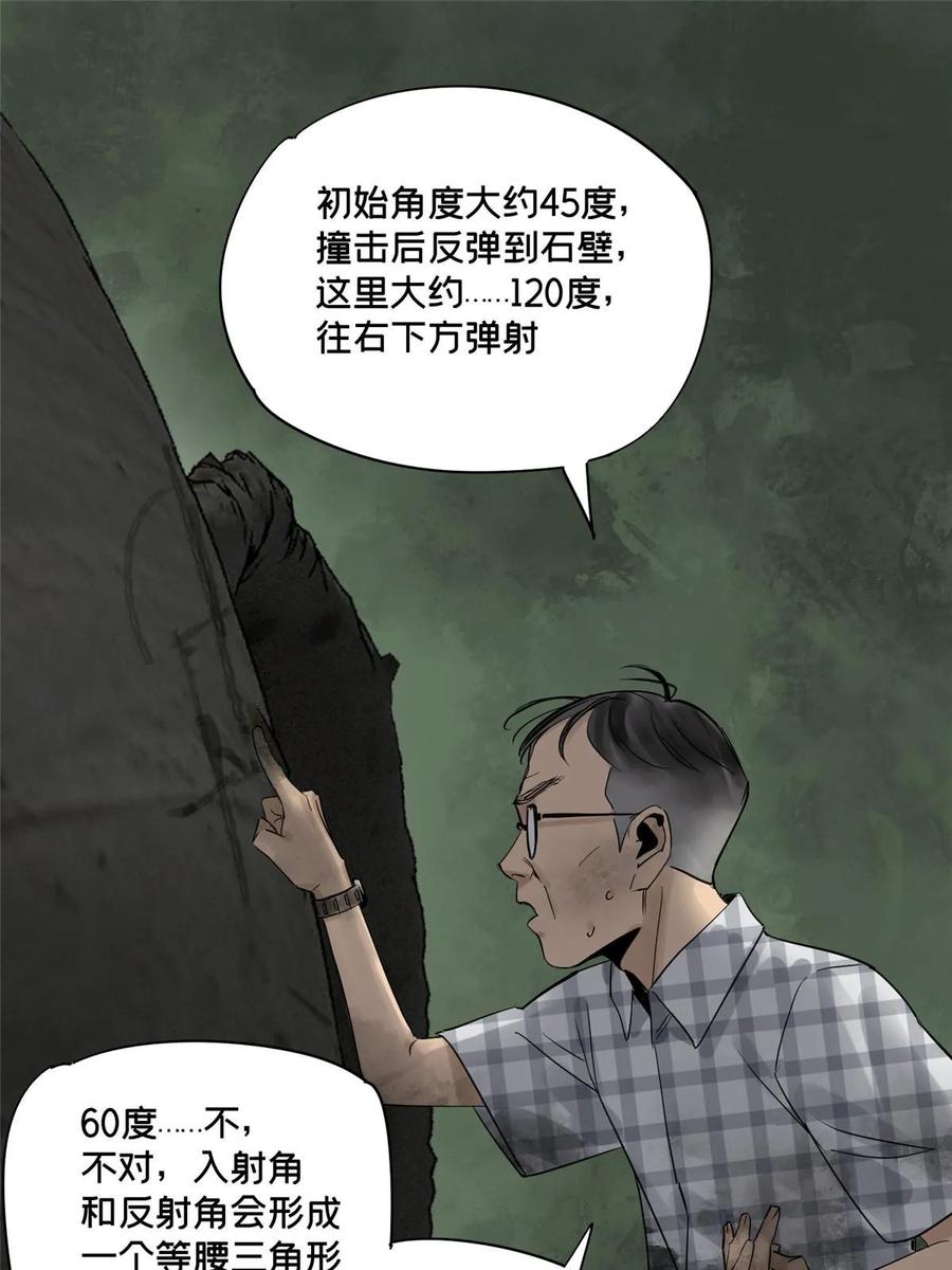 60.jpg
