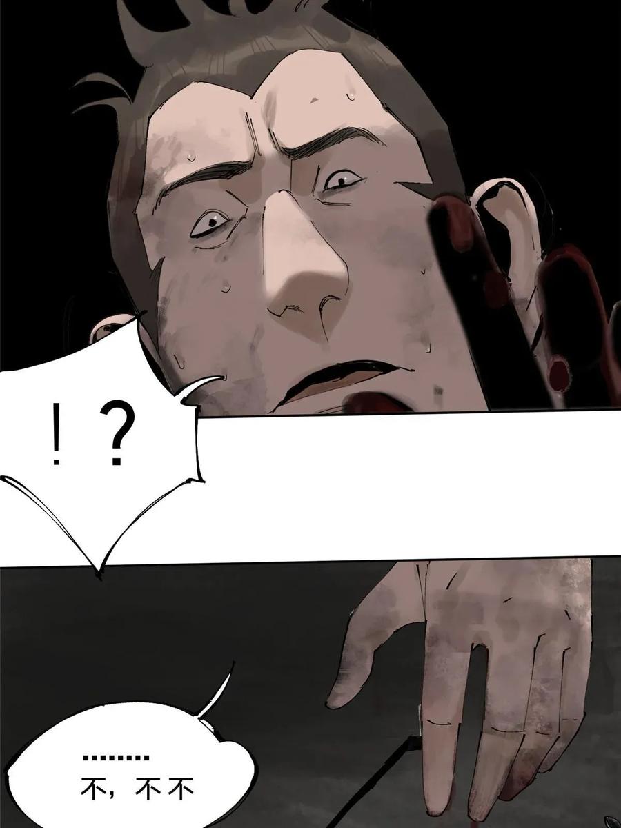 47.jpg