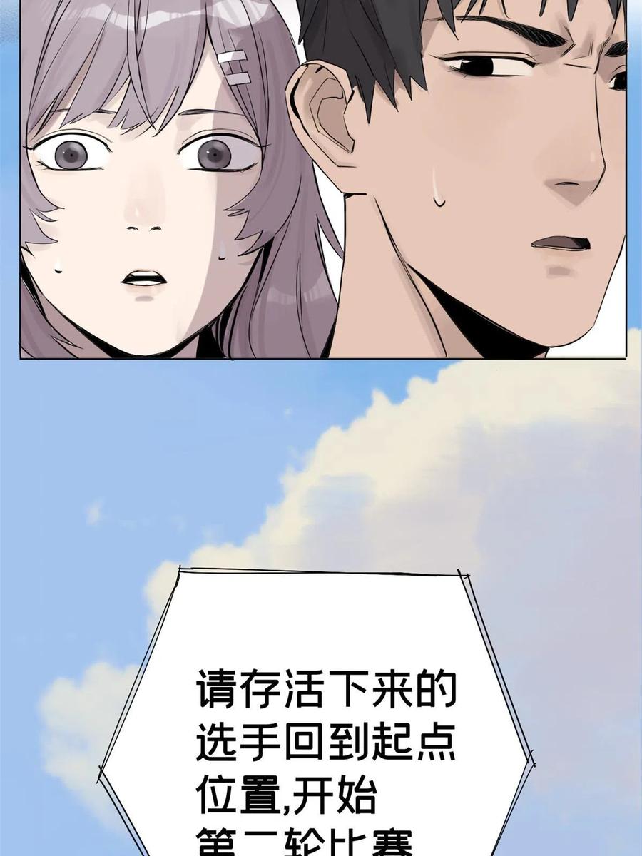42.jpg