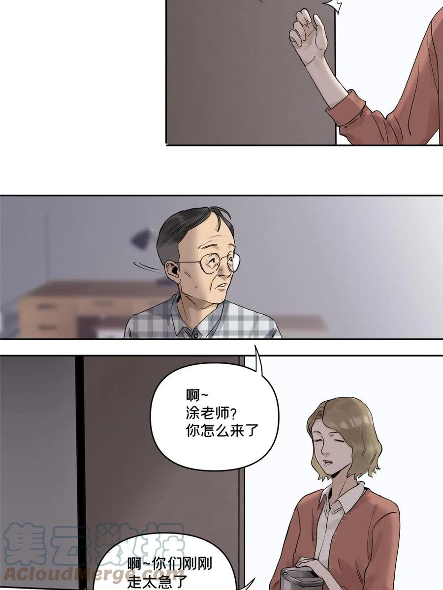 41.jpg