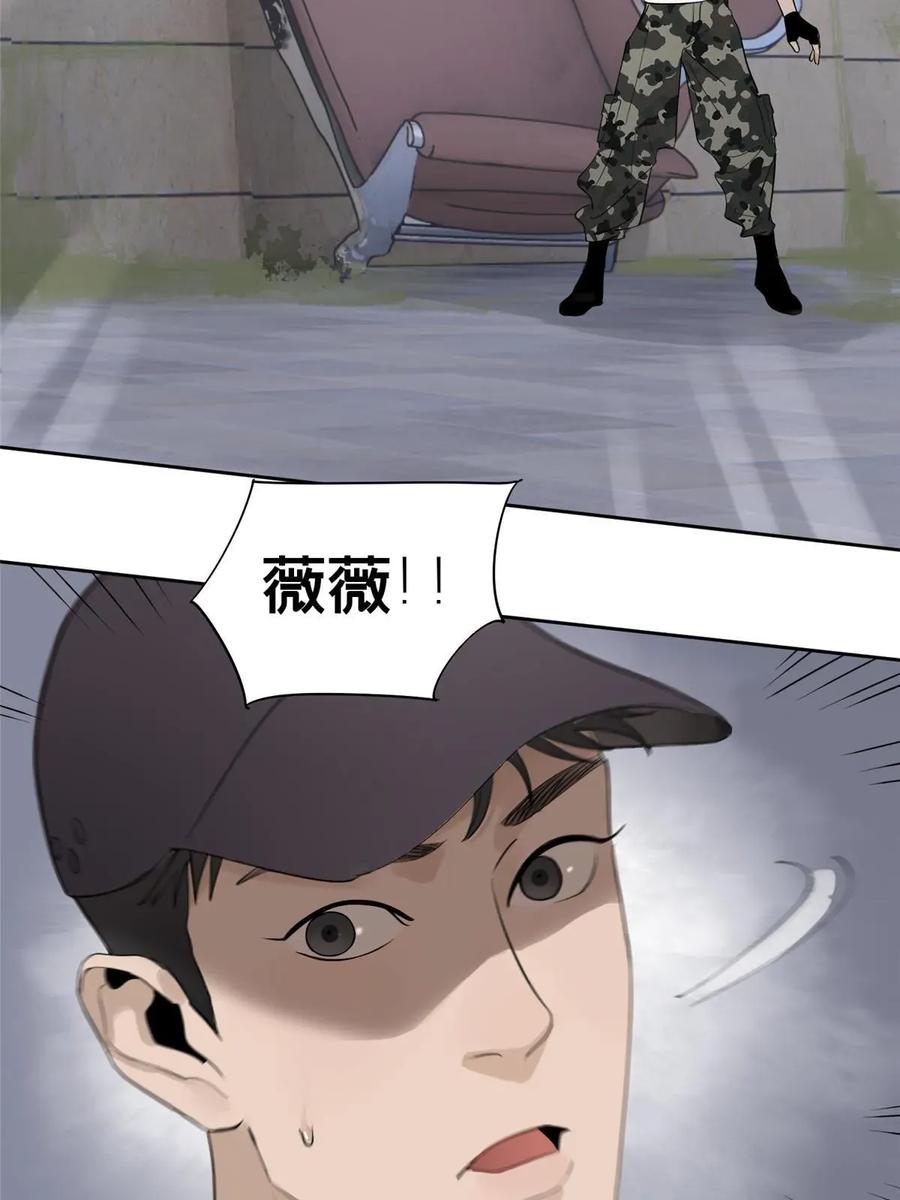 59.jpg