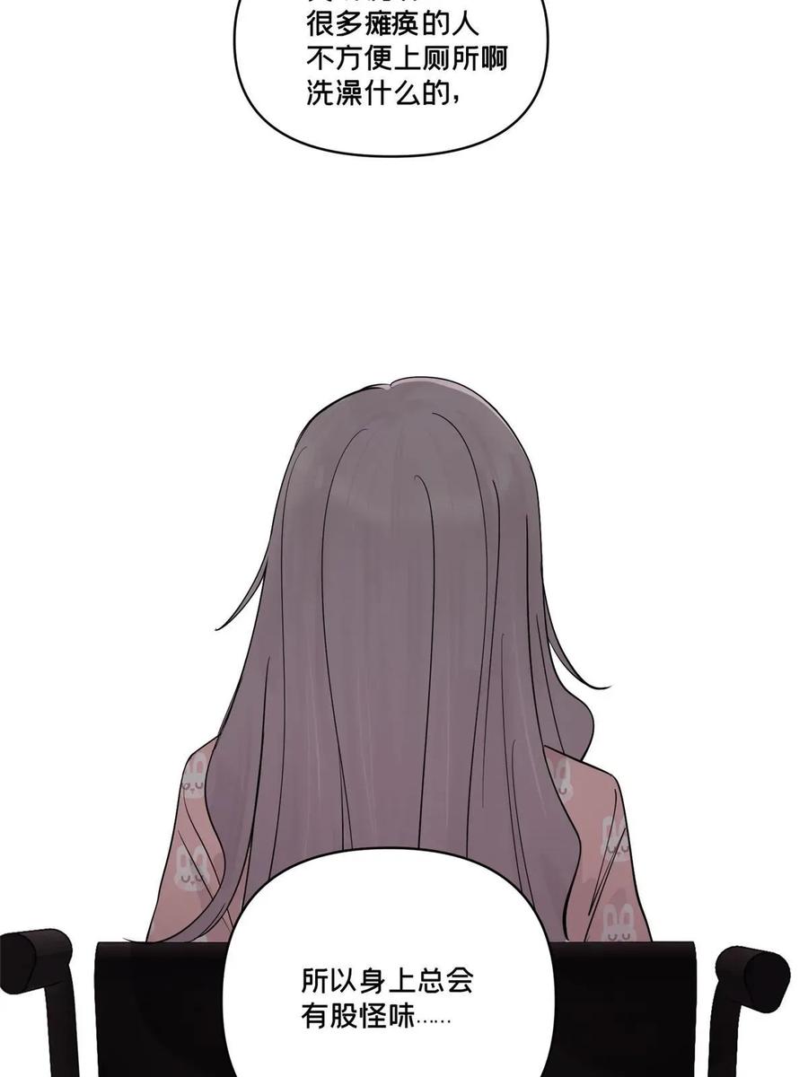 47.jpg