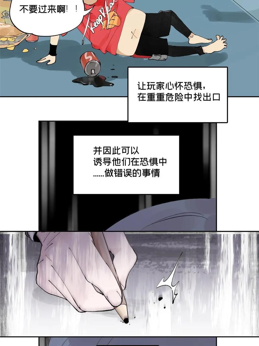 71.jpg