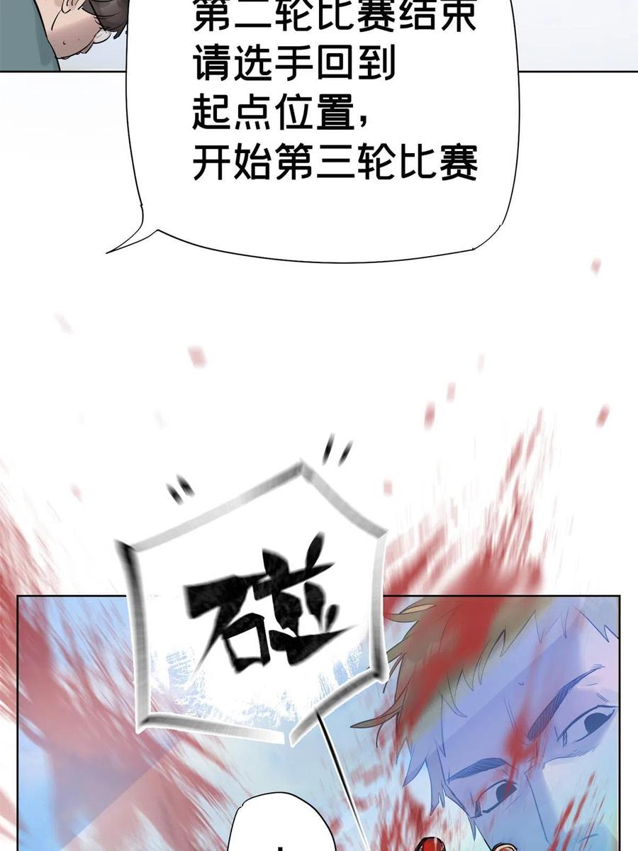 56.jpg