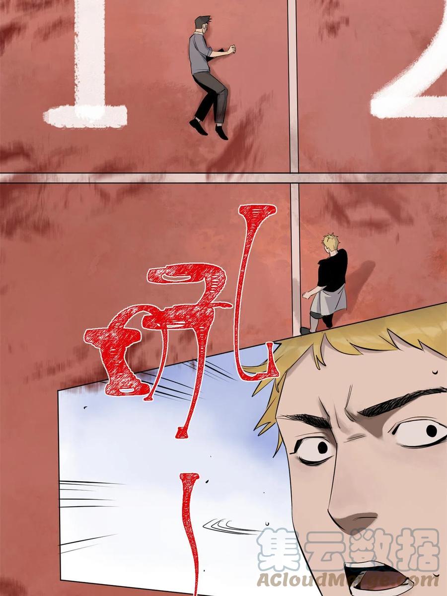49.jpg