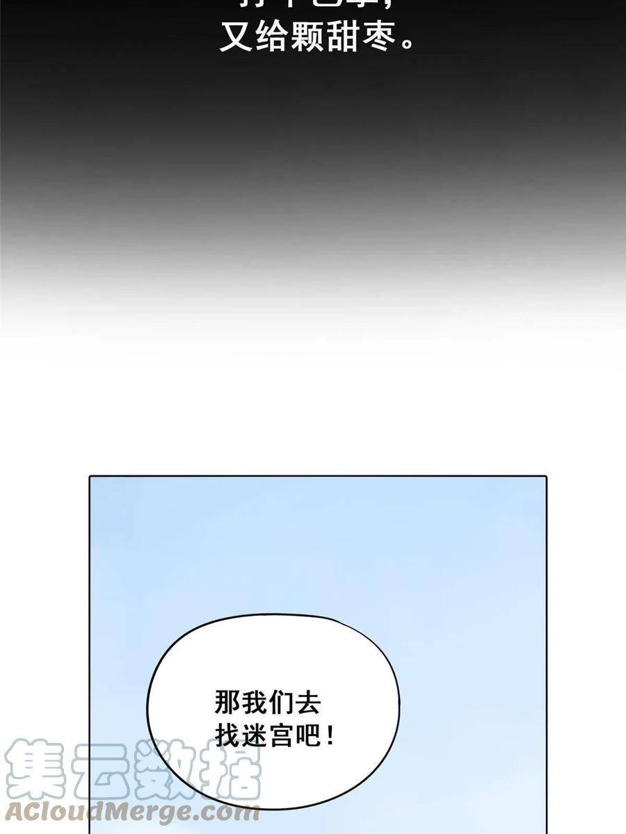 53.jpg