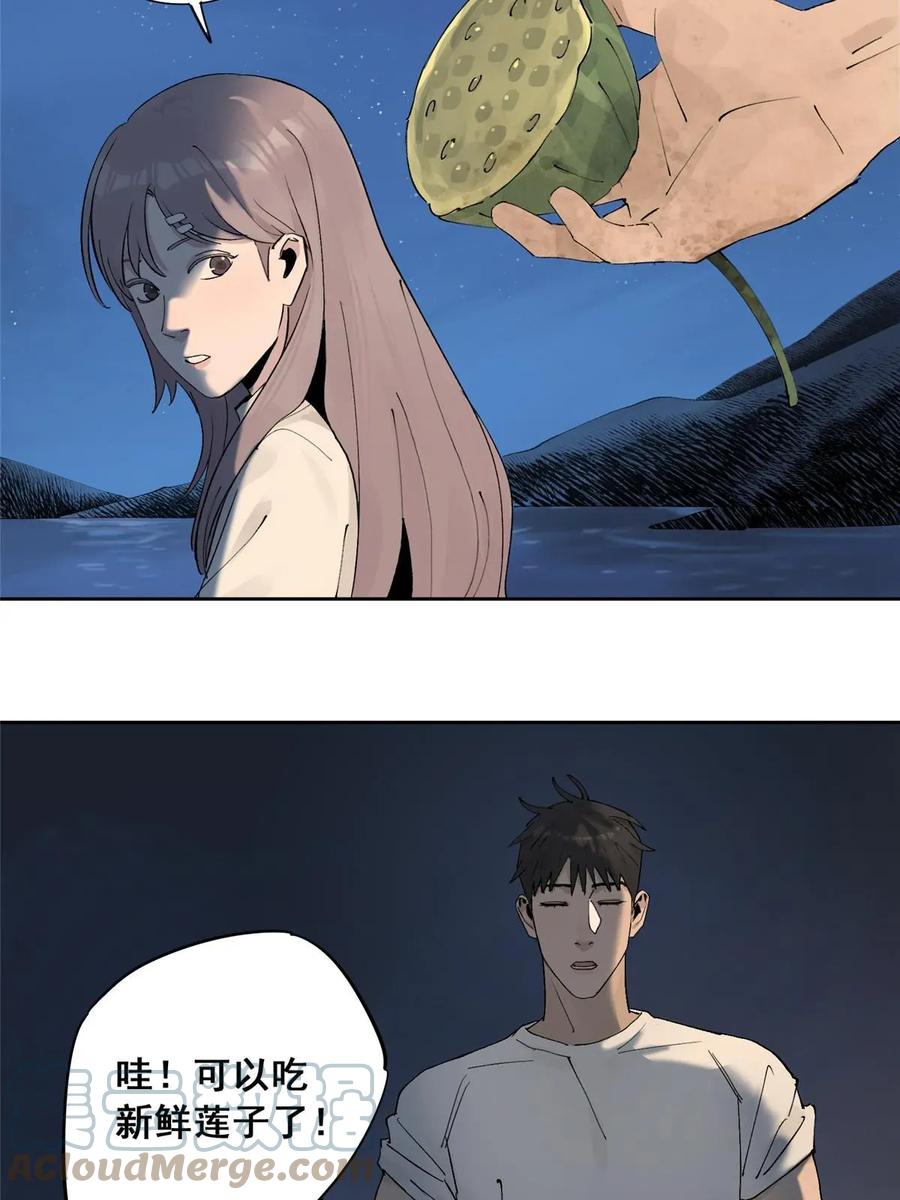 81.jpg