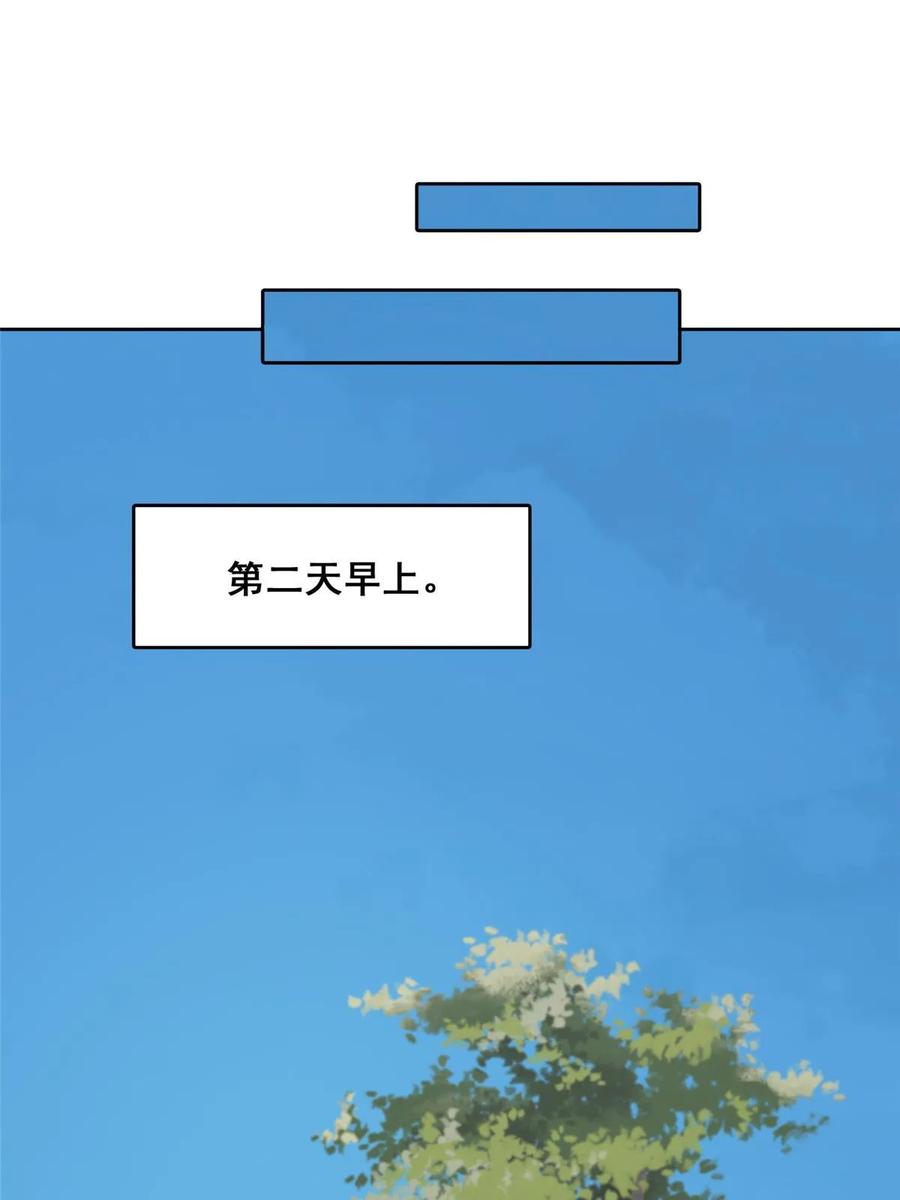 74.jpg