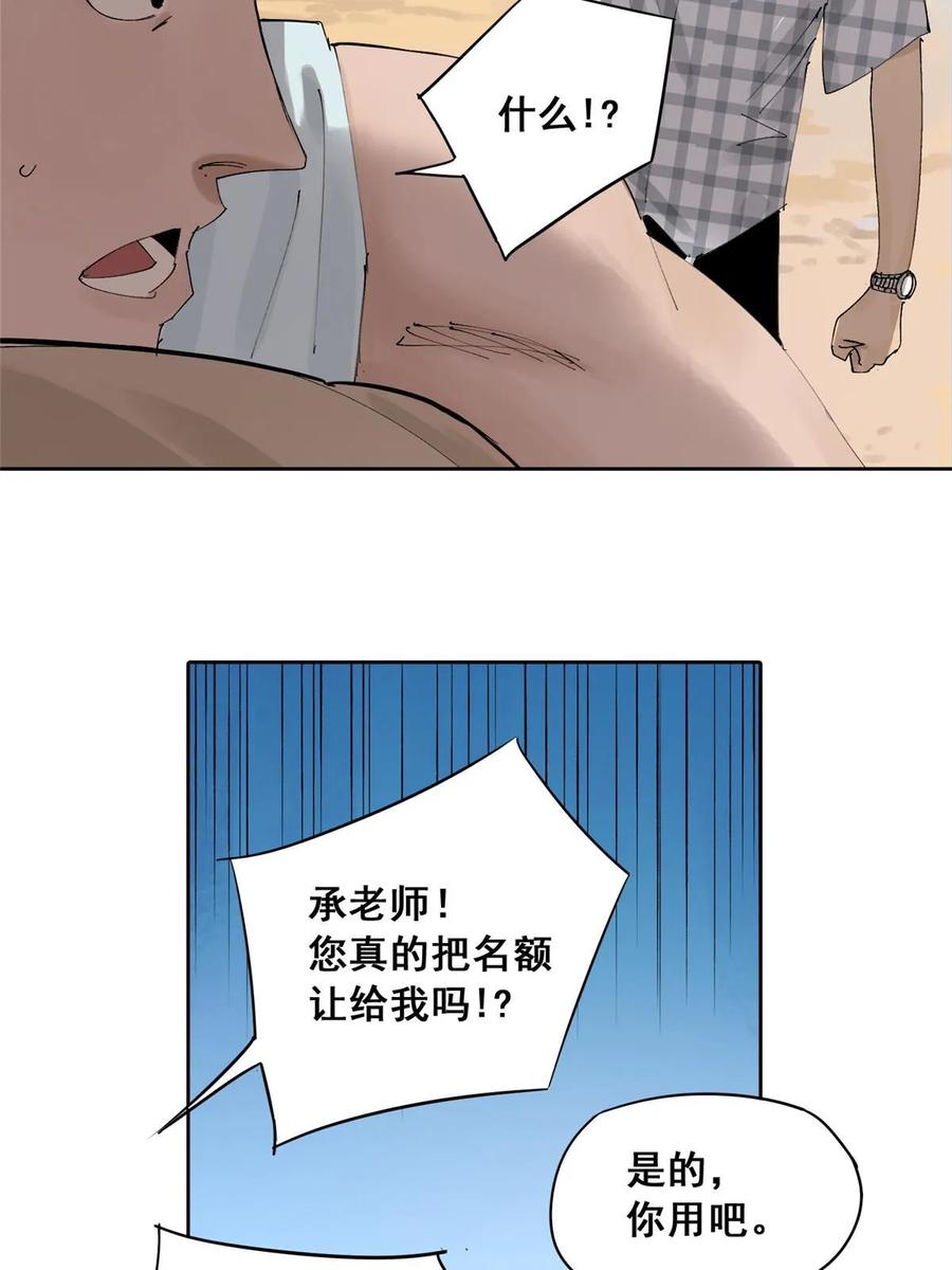 86.jpg