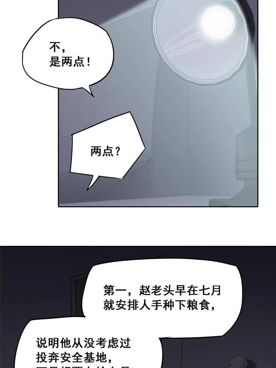 51.jpg