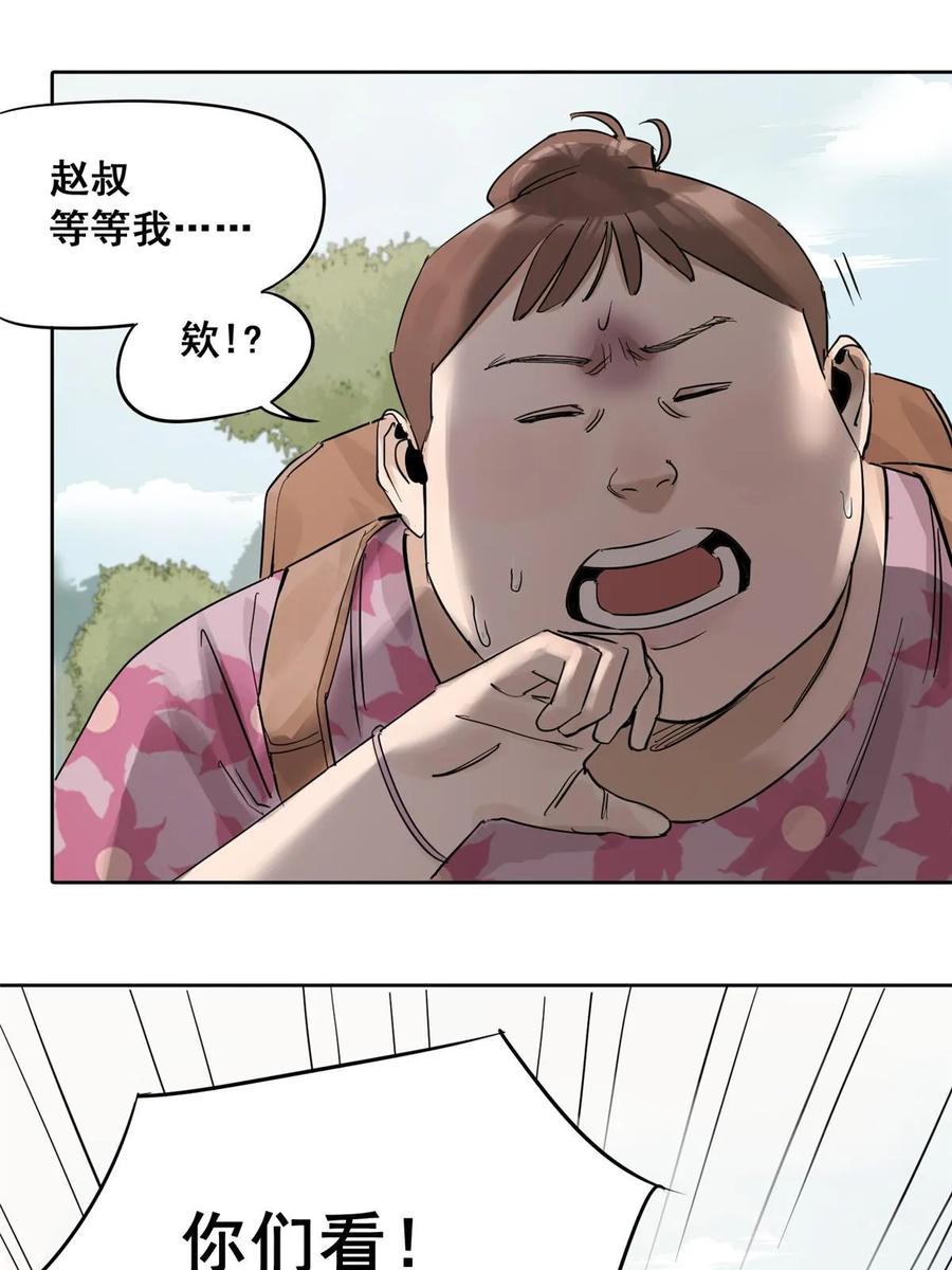 98.jpg