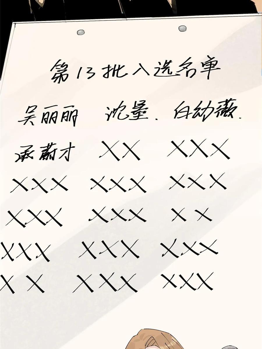 76.jpg