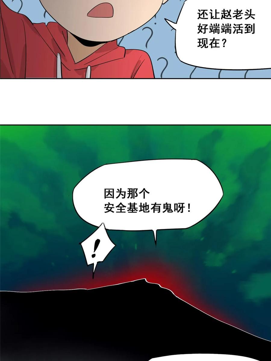 56.jpg