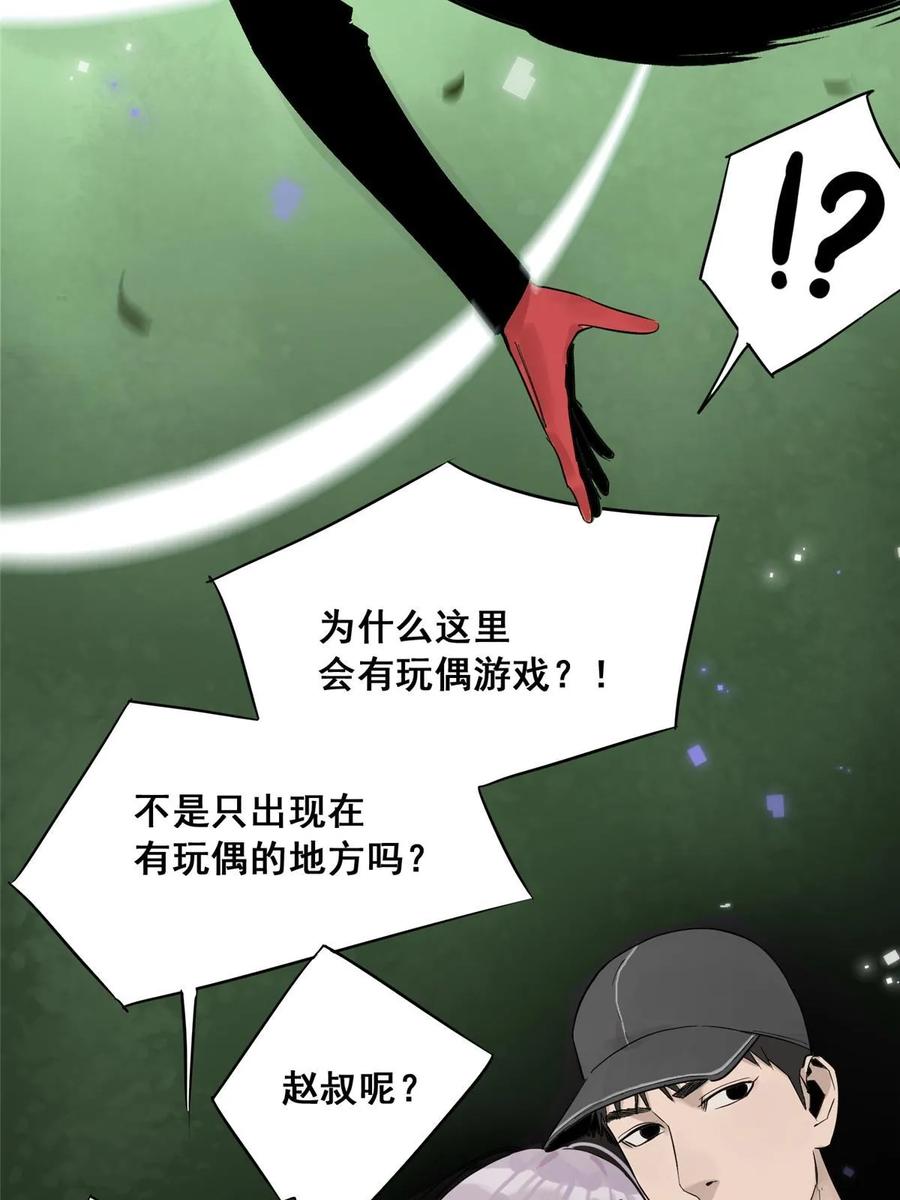 106.jpg