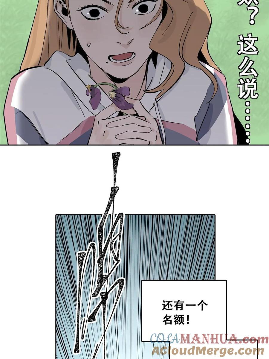 101.jpg