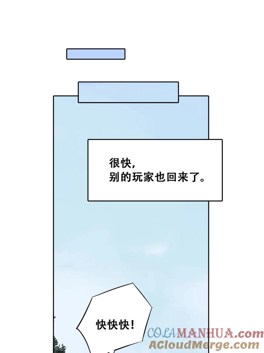 57.jpg