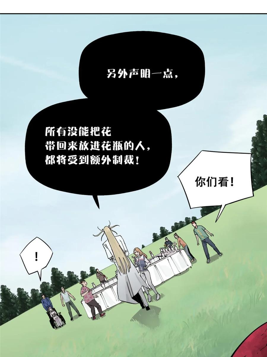 94.jpg