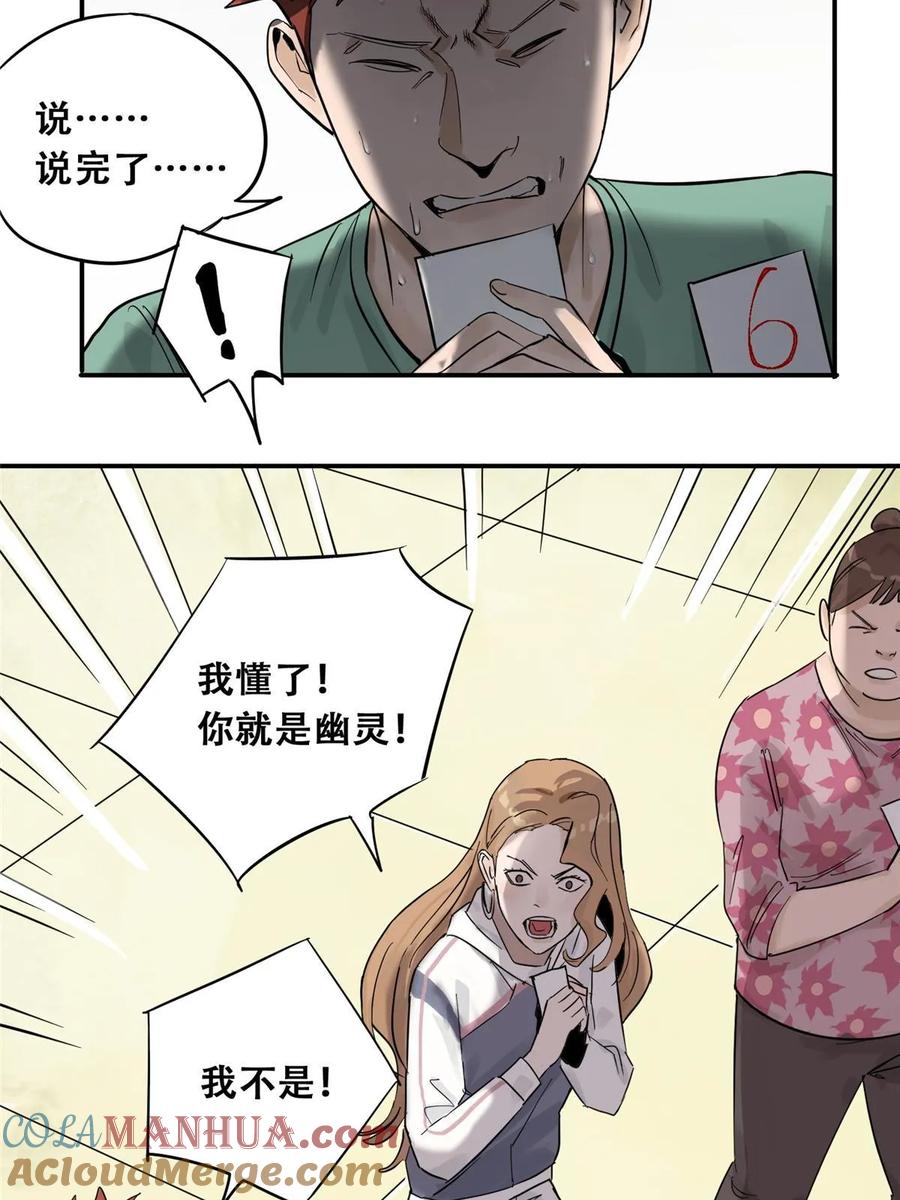 97.jpg