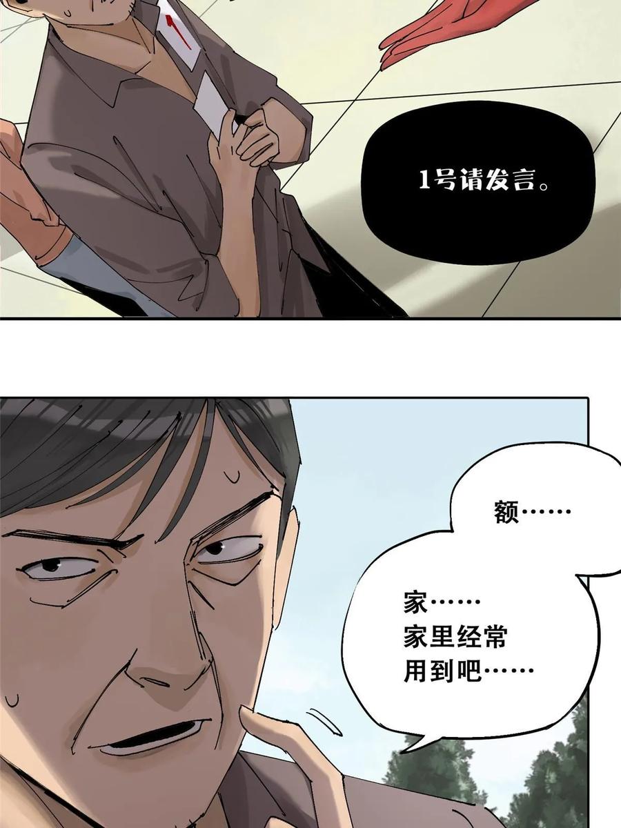 28.jpg