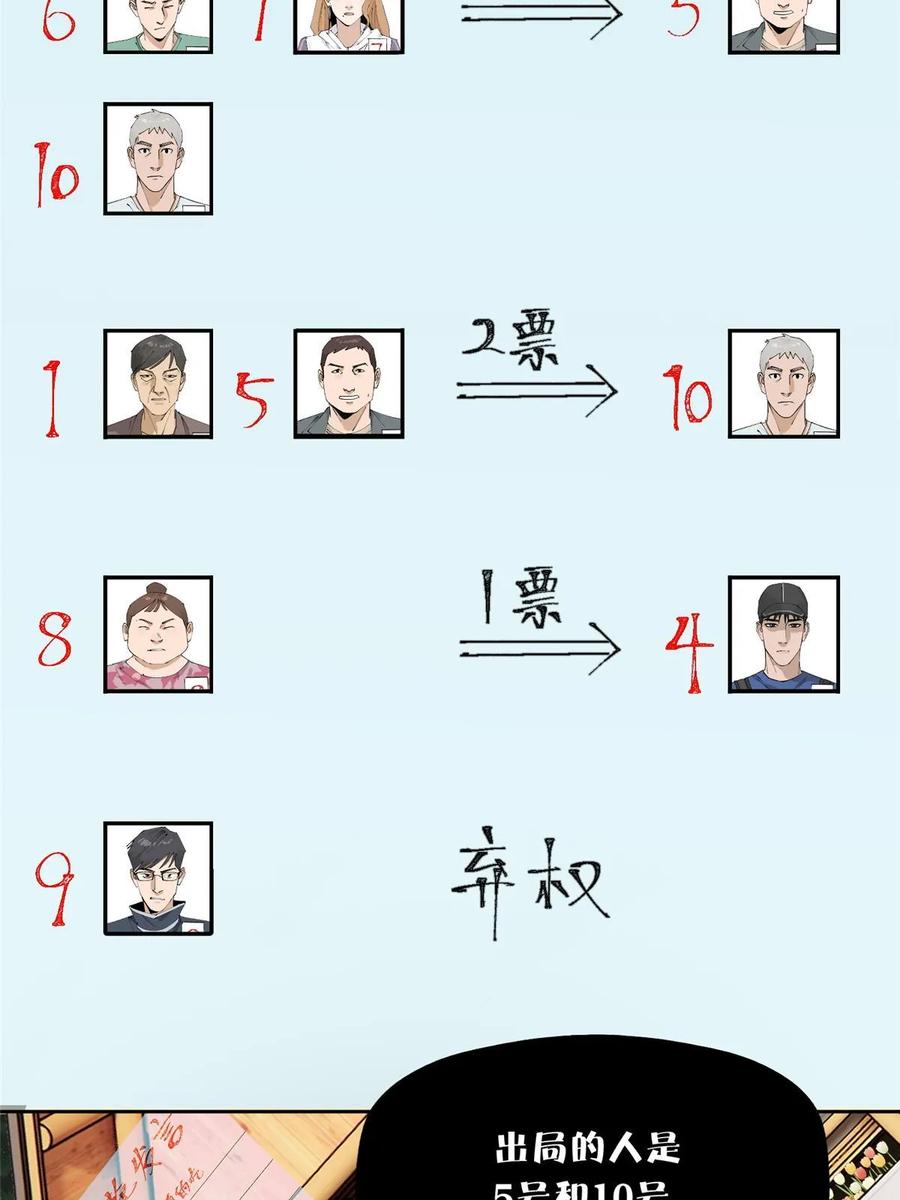 62.jpg