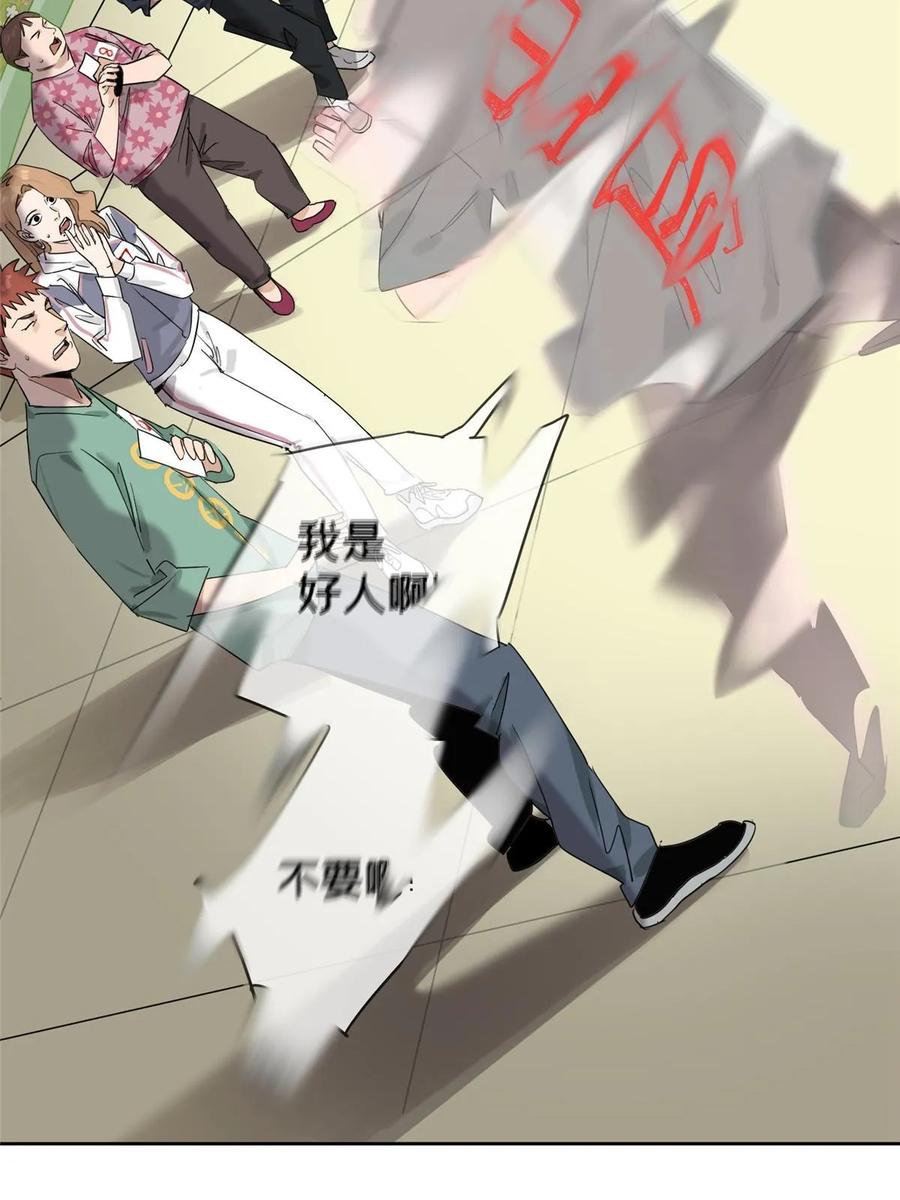 64.jpg