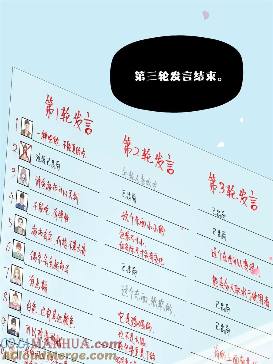 49.jpg