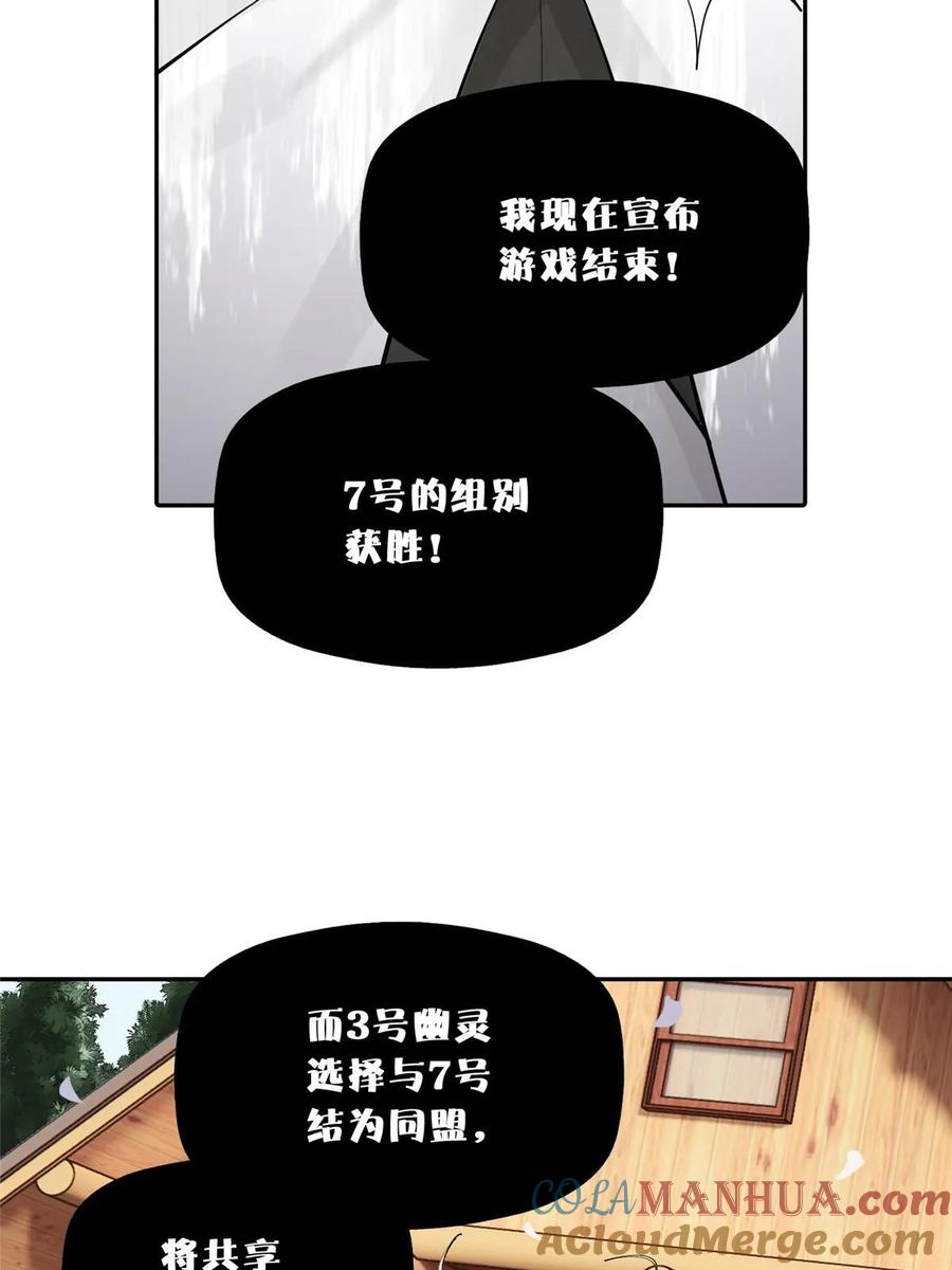 97.jpg