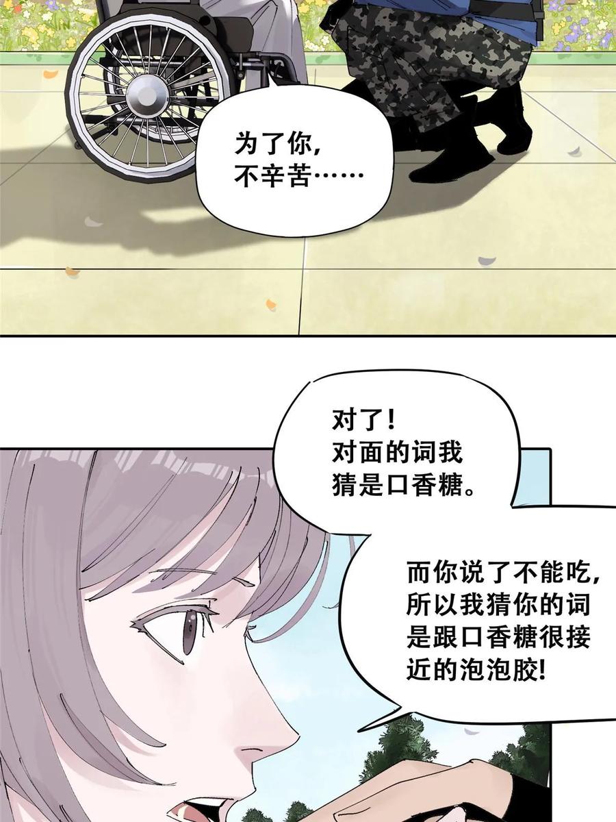 106.jpg