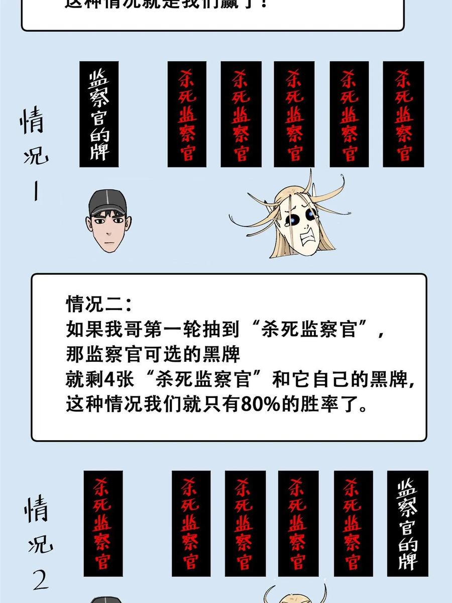 86.jpg