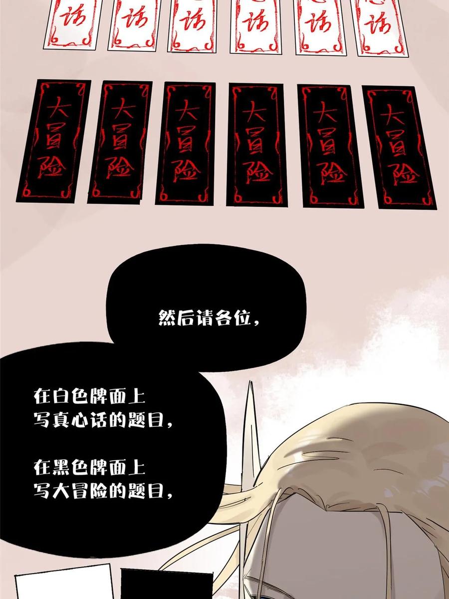 39.jpg
