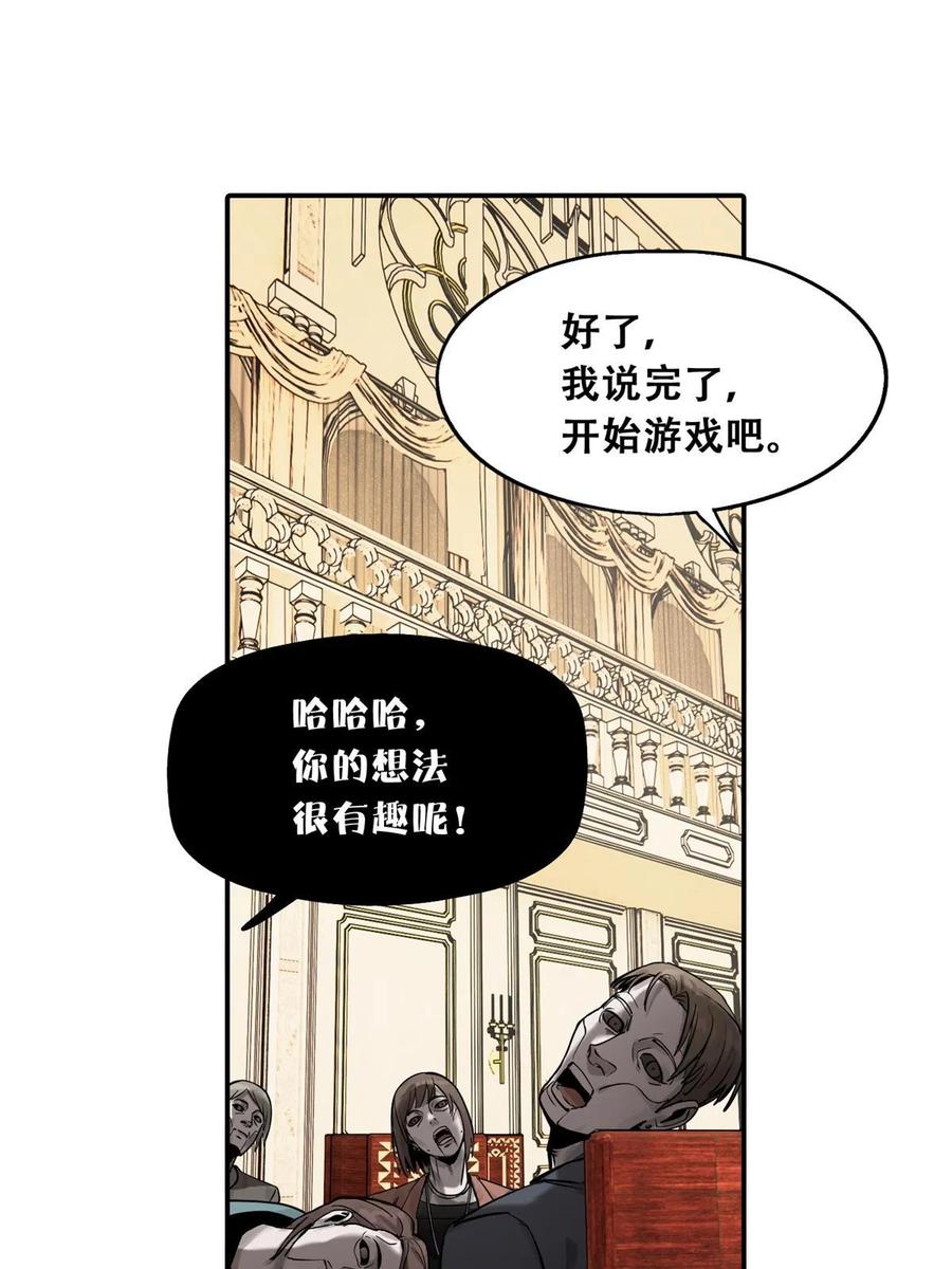 96.jpg